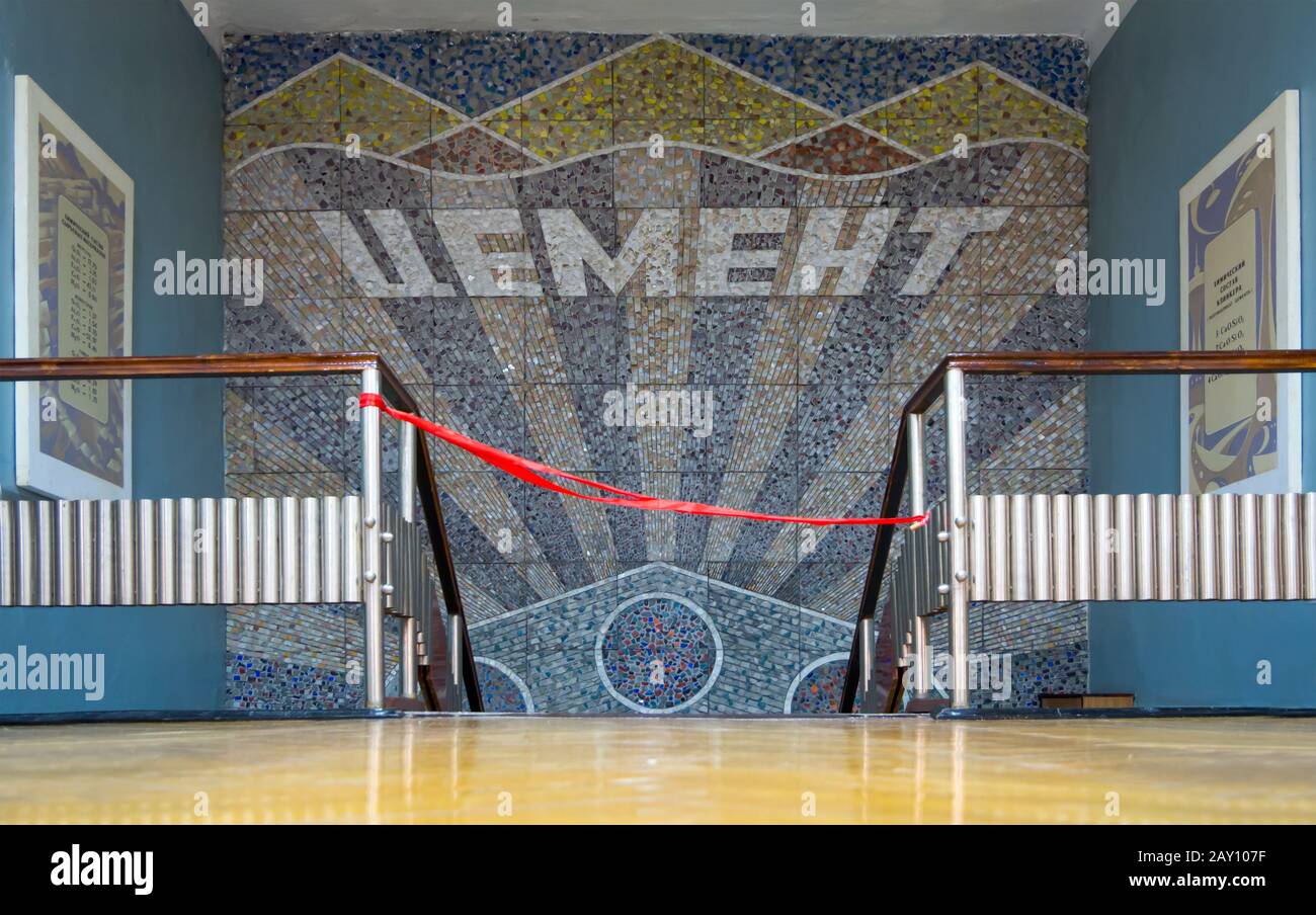 Novorossiysk, Russie - 01 août 2019 : salle du Musée d'Histoire de l'Industrie du ciment, Novorossiysk Banque D'Images