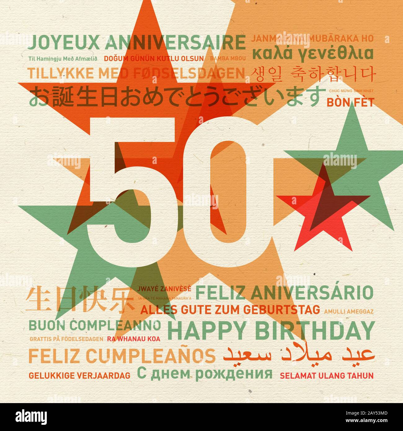 50e anniversaire joyeux anniversaire carte du monde Banque D'Images