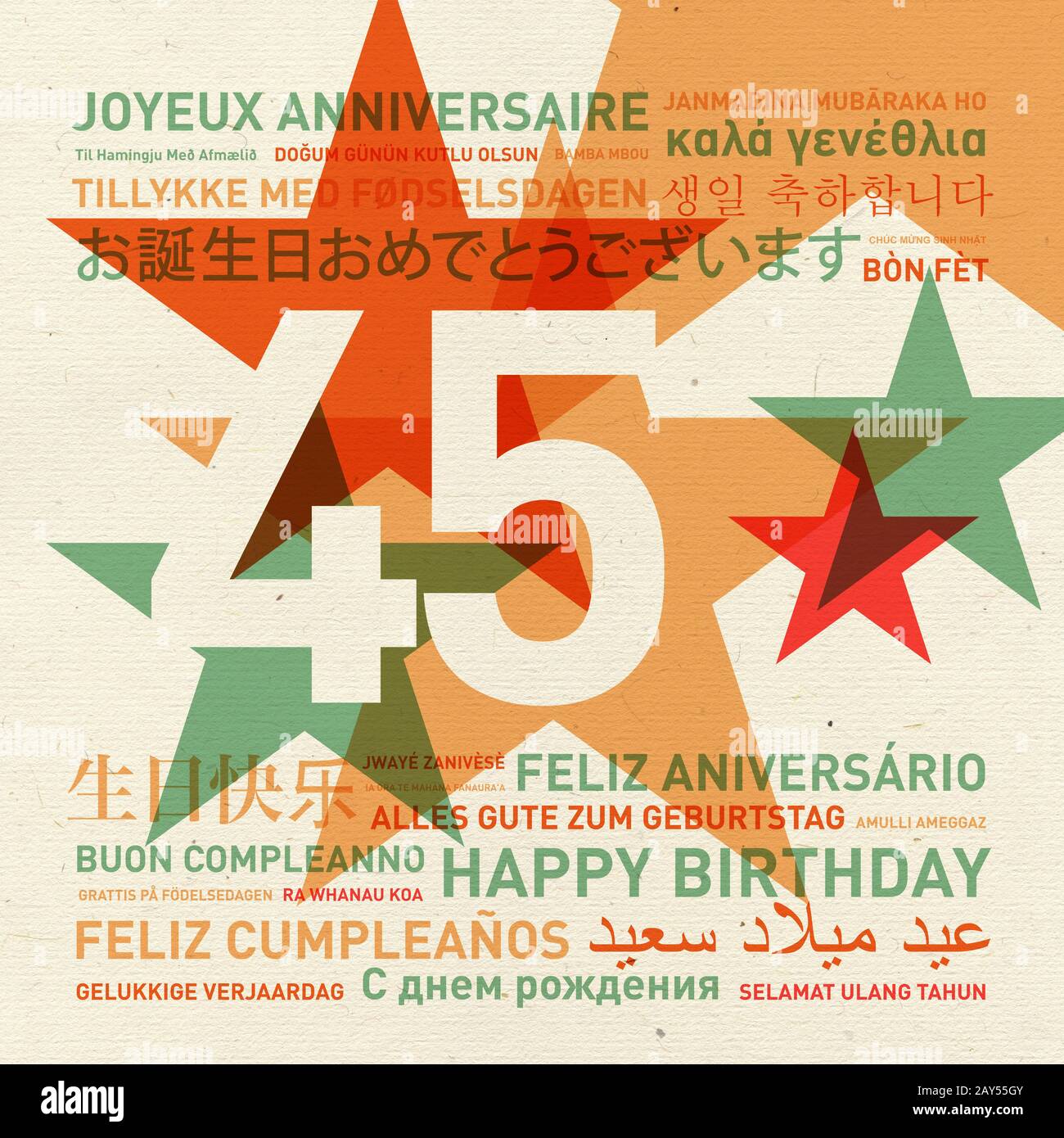 Joyeux Anniversaire 45 Ans Carte De Voeux Couleur De L Affiche Photo Stock Alamy