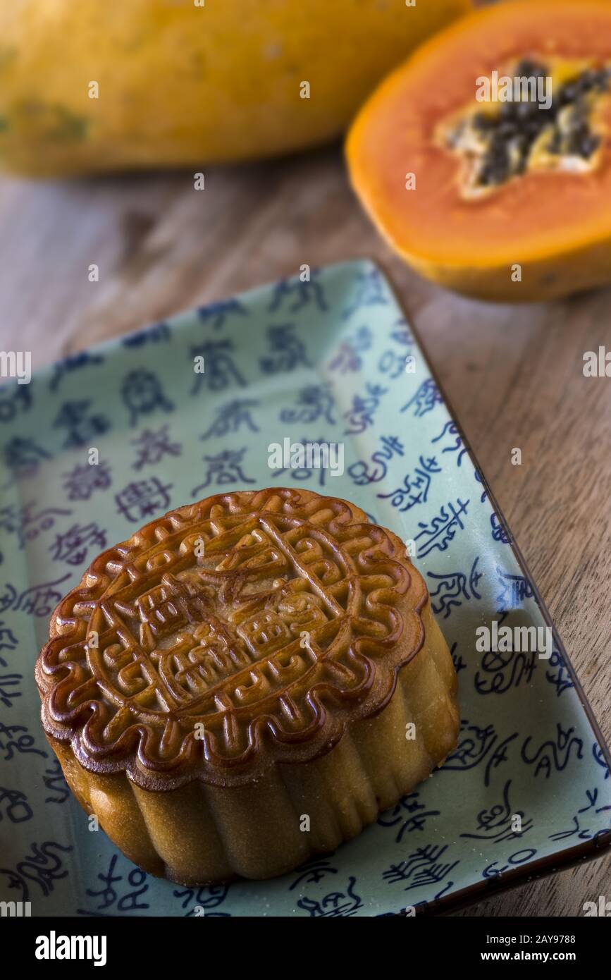 Mooncake chinois Banque D'Images