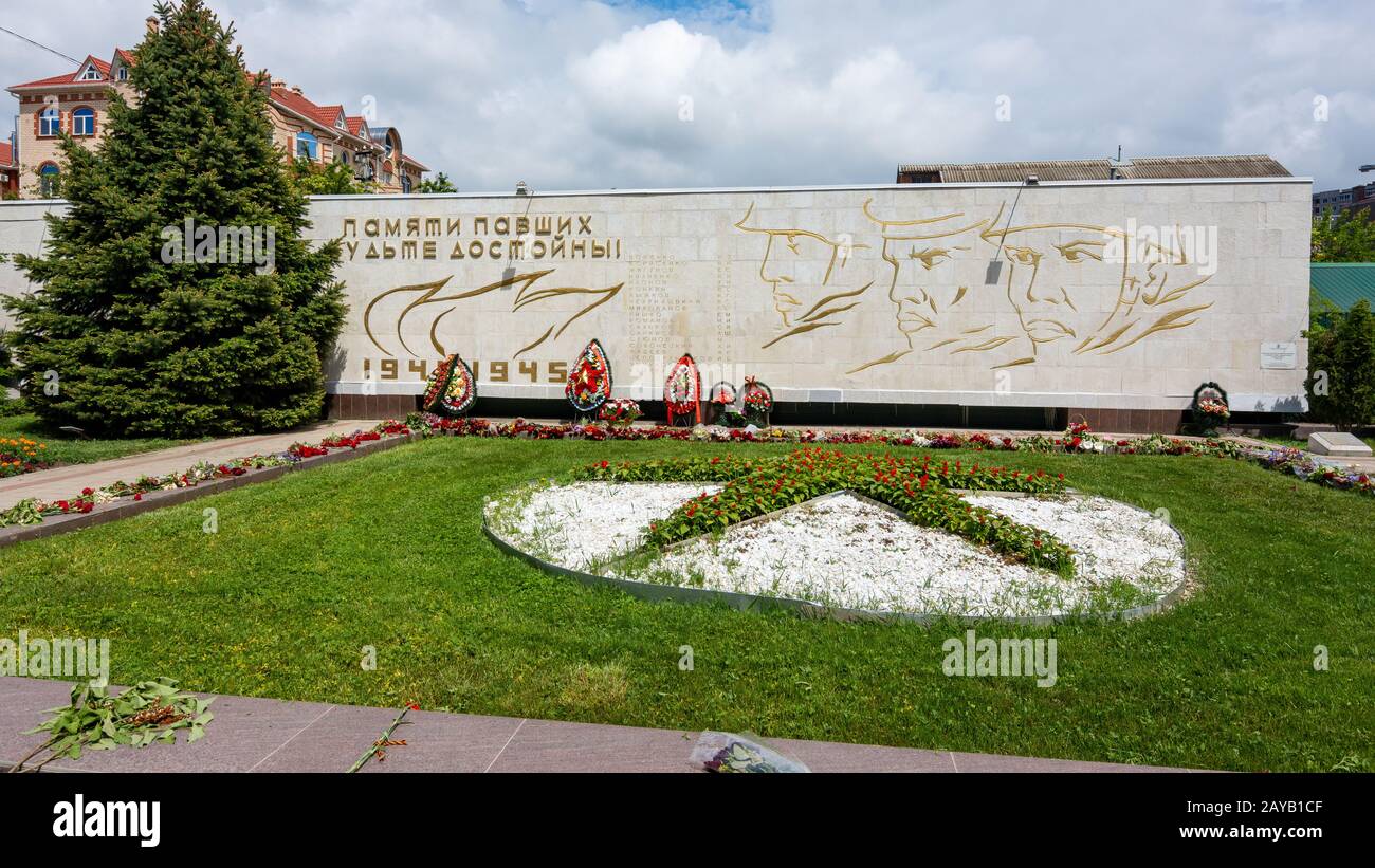 L'Anapa, Russie - 13 mai 2019 : charnier de 45 soldats soviétiques, Anapa, l'intersection des rues Lénine et l'Union soviétique. La Russie Banque D'Images