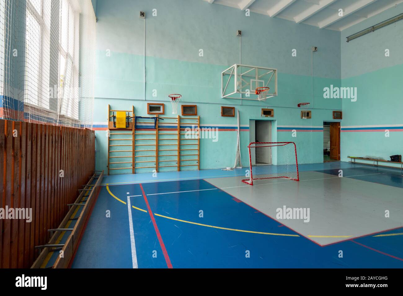 L'Anapa, Russie - 5 octobre, 2019 : Fragment d'une salle de sport avec une porte et d'entrée de la salle Banque D'Images