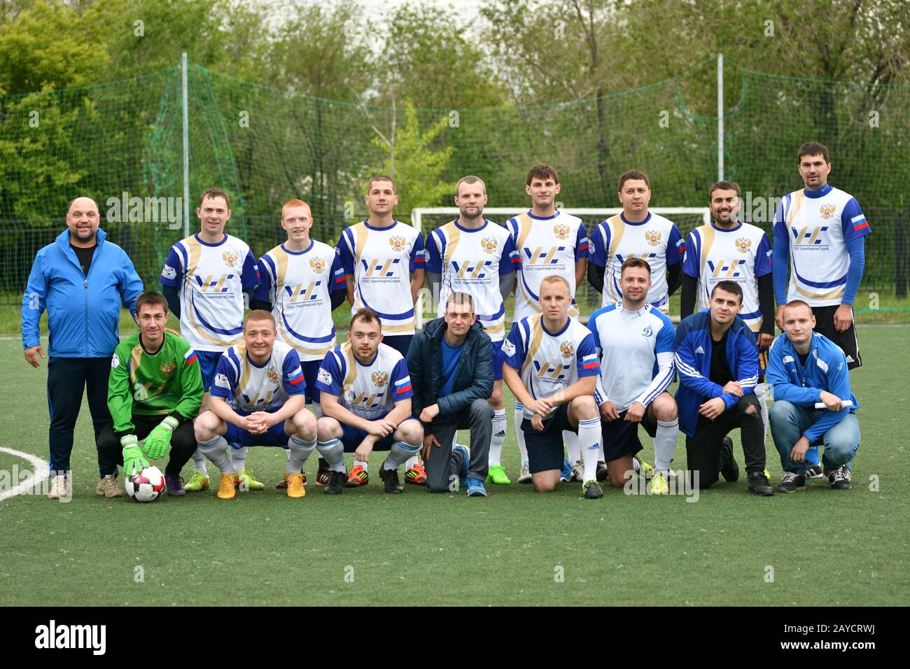 Orenbourg, Russie – 6 juin 2017 année : les garçons jouent au football à la coupe Open Championship de la CKF Banque D'Images