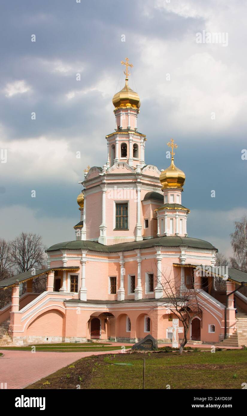 L'Église de Boris et Gleb à Zyuzino, Moscou, Russie Banque D'Images