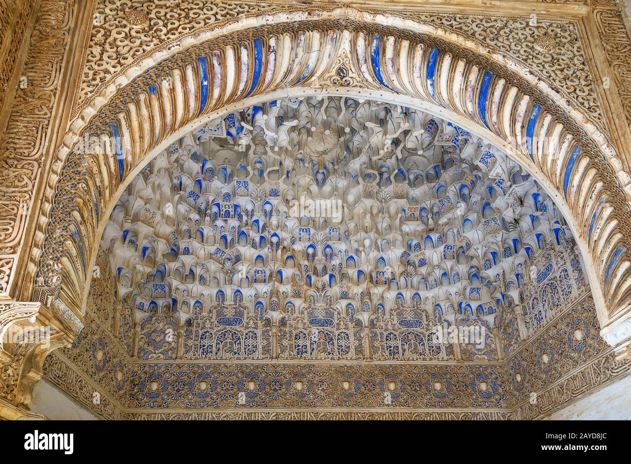 Niche voûtée dans le palais de l'Alhambra, Grenade Banque D'Images