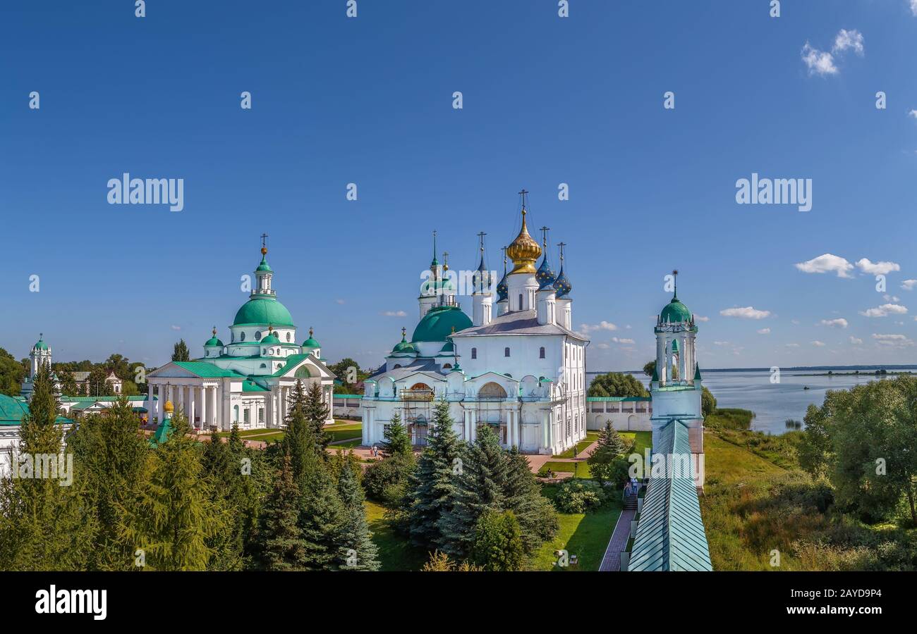 Monastère de Spaso-Yakovlevsky, Rostov Banque D'Images