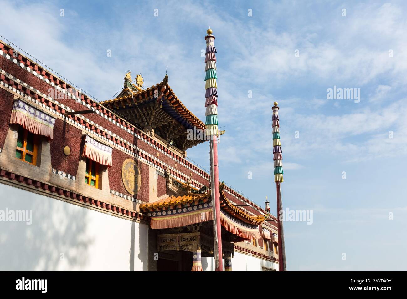 bâtiment à toit plat de style tibétain dans le monastère de qinghai kumbum Banque D'Images