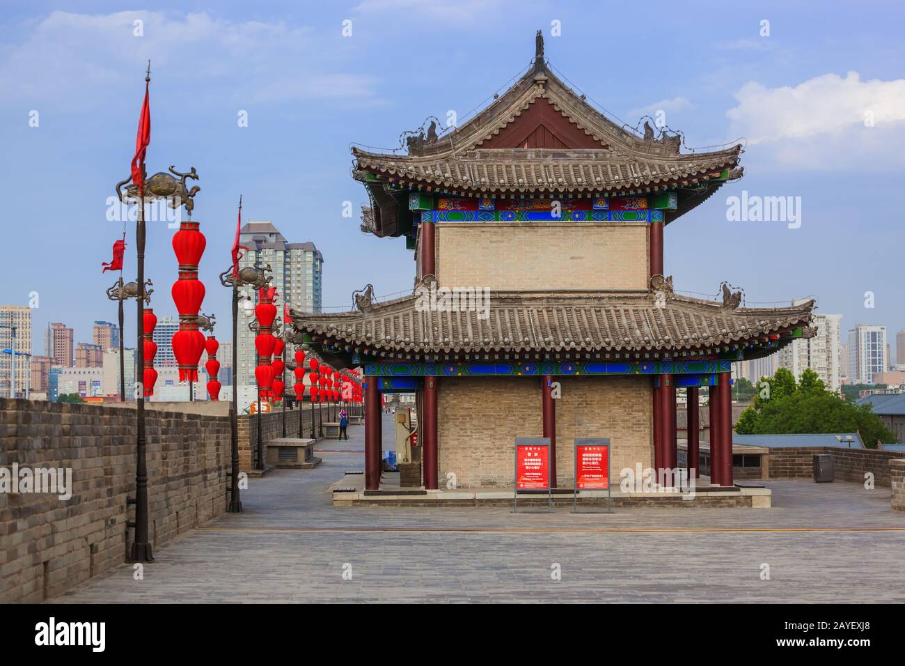 Xian, Chine - 18 mai 2018 : mur nord de la vieille ville Banque D'Images