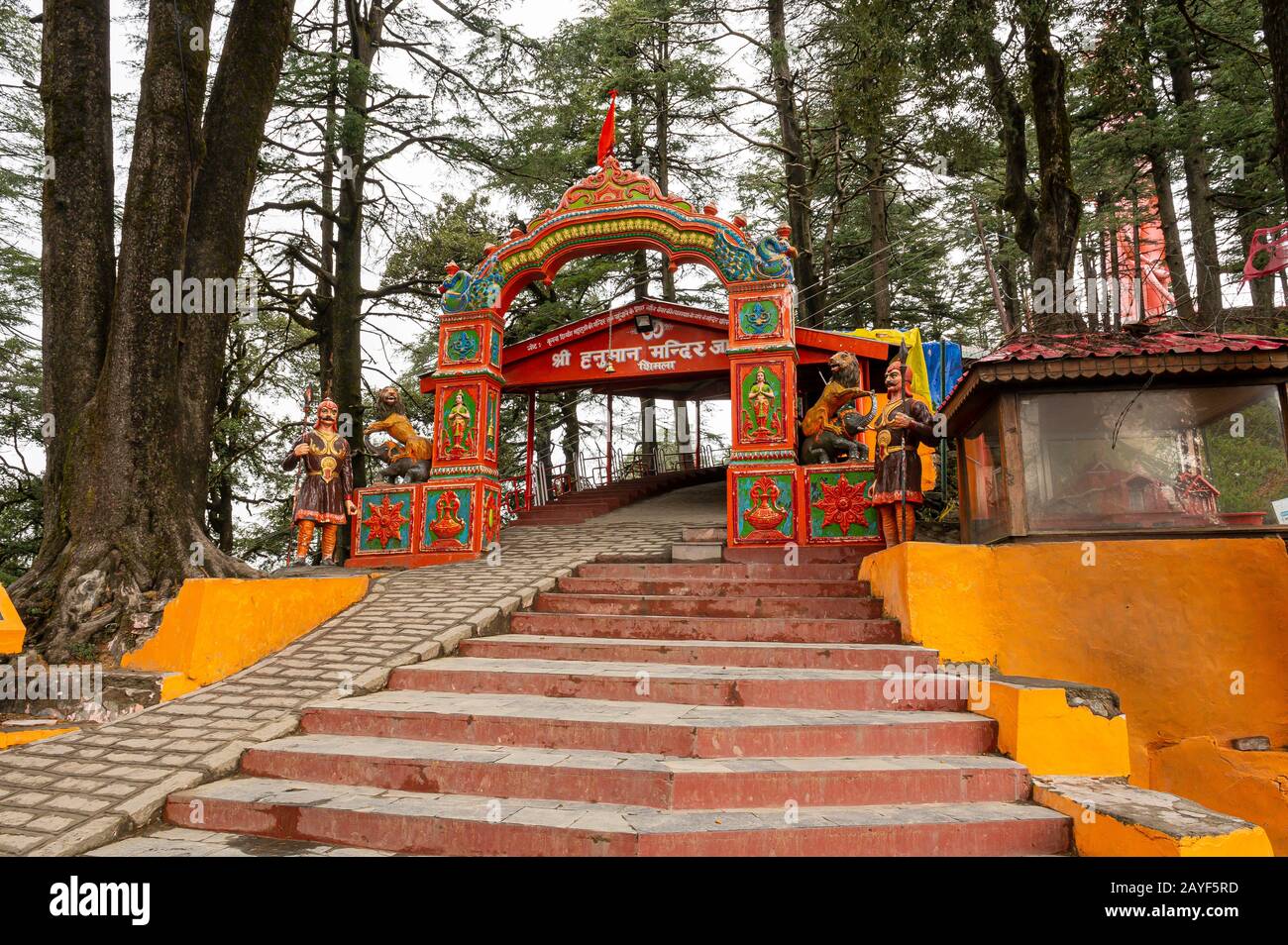 Parc Du Temple De Jakhu, Shimla, Inde Banque D'Images