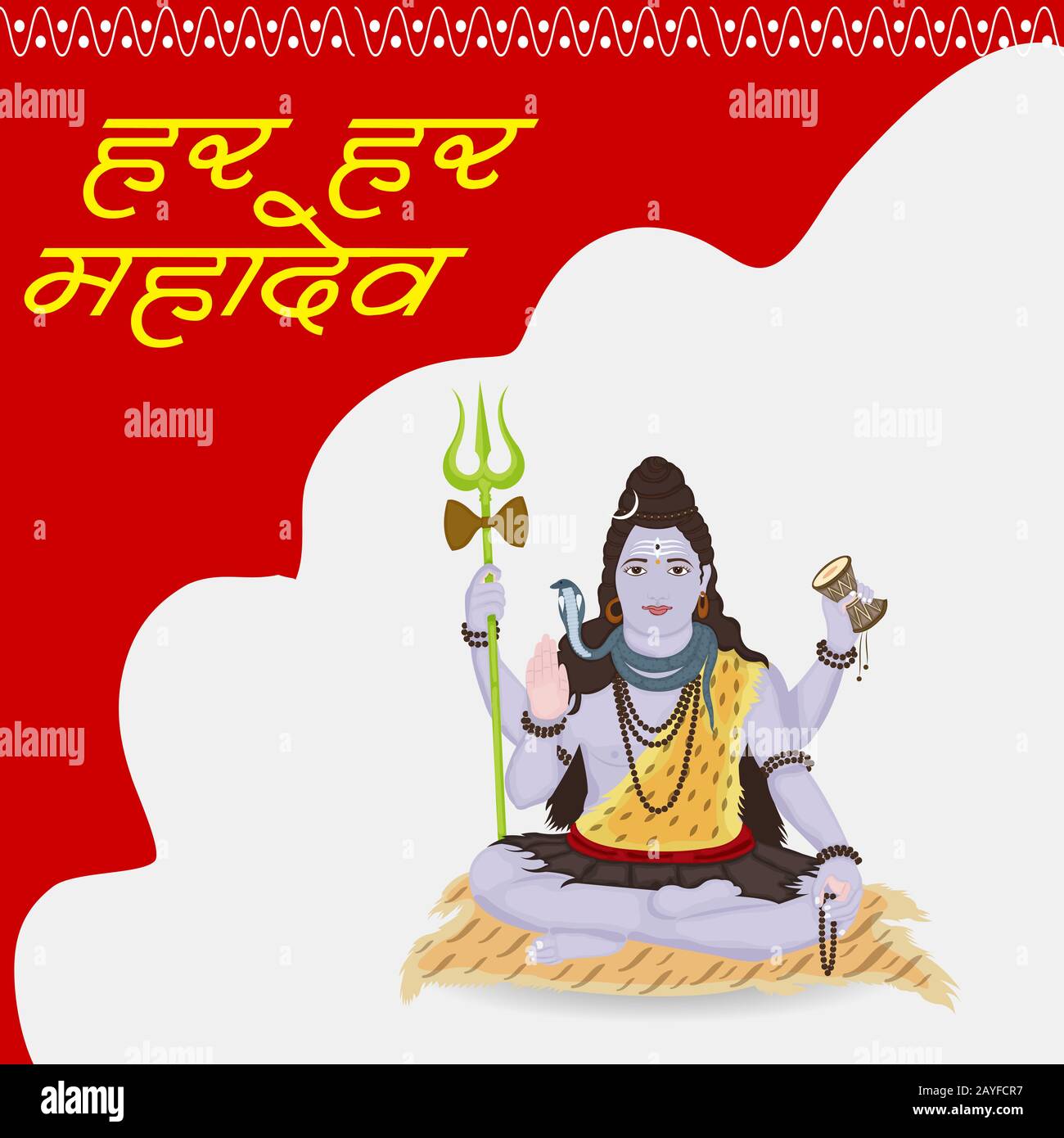 Illustration Vectorielle D'Un Contexte Pour Le Festival Hindou Célébrer Le Seigneur Shiva, Heureux Maha Shivratri Avec Texte Hindi. Banque D'Images