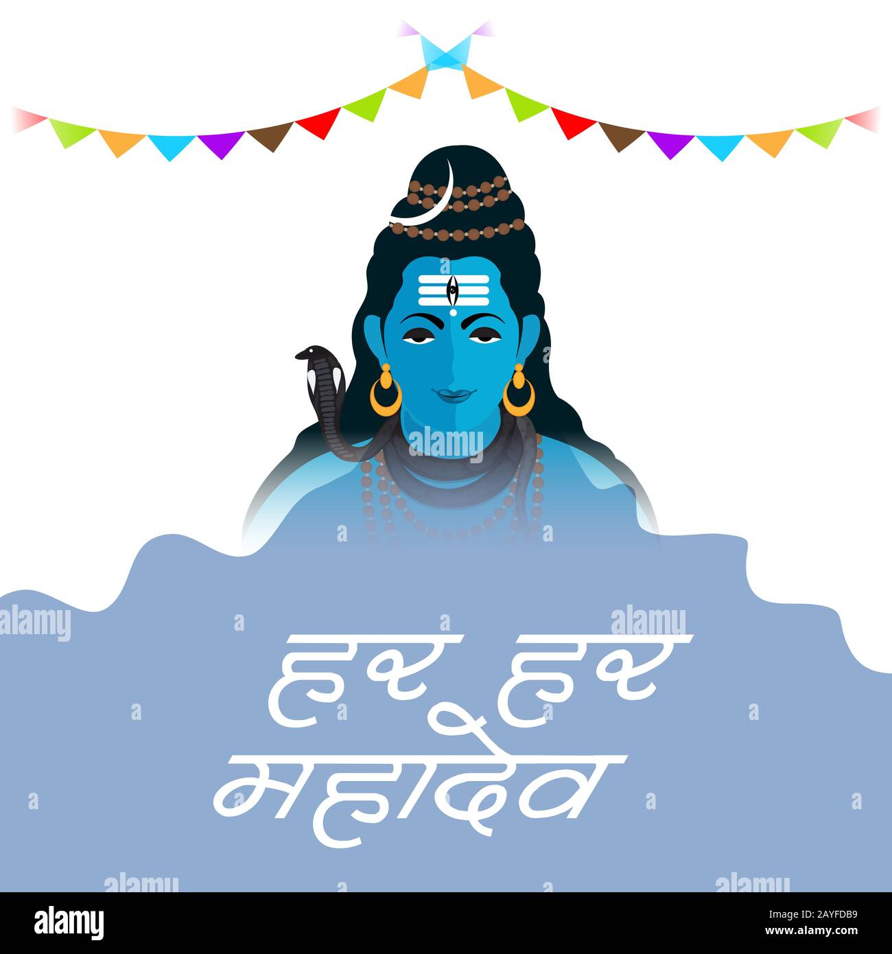 Illustration Vectorielle D'Un Contexte Pour Le Festival Hindou Célébrer Le Seigneur Shiva, Heureux Maha Shivratri Avec Texte Hindi. Banque D'Images