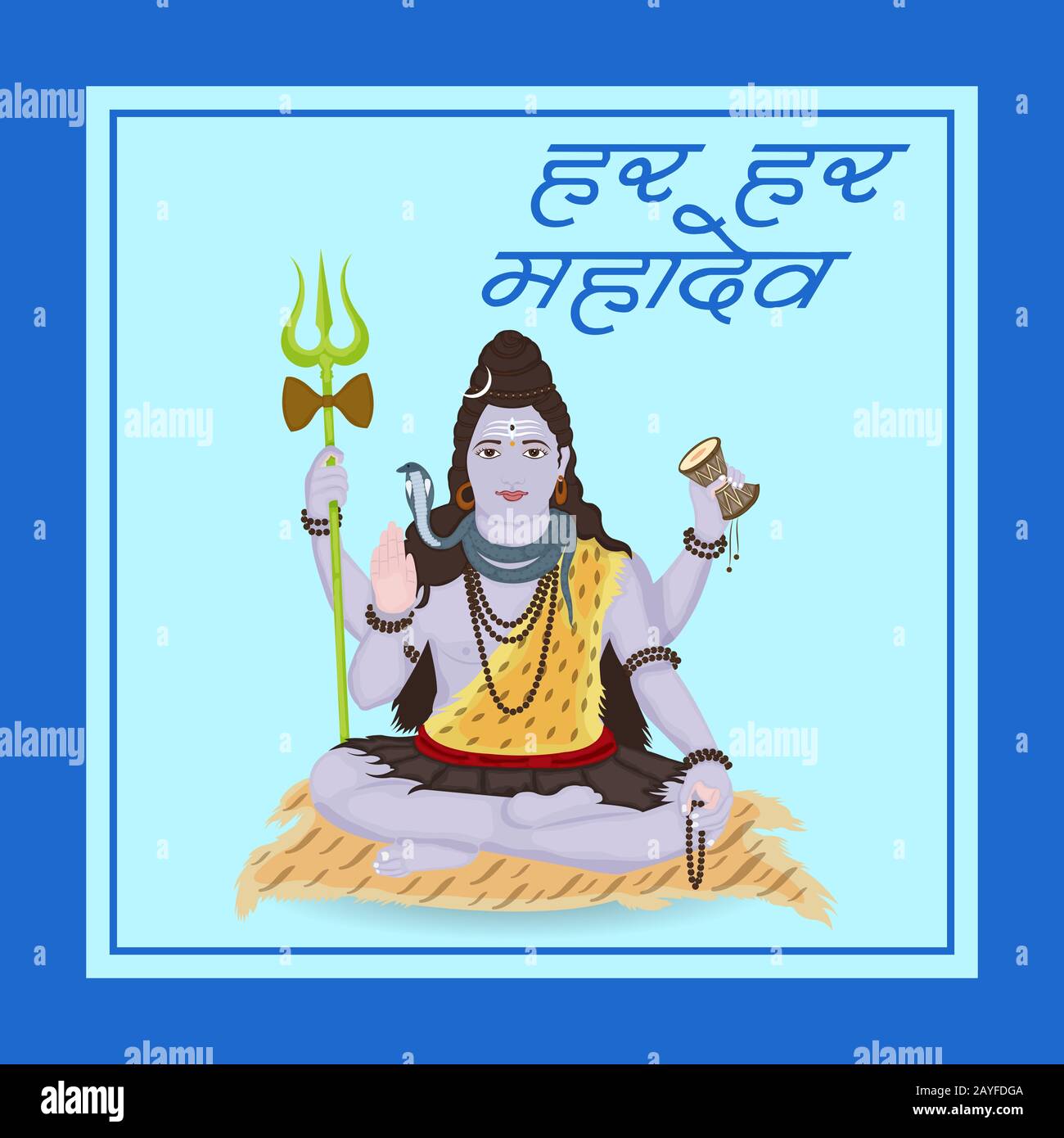 Illustration Vectorielle D'Un Contexte Pour Le Festival Hindou Célébrer Le Seigneur Shiva, Heureux Maha Shivratri Avec Texte Hindi. Banque D'Images