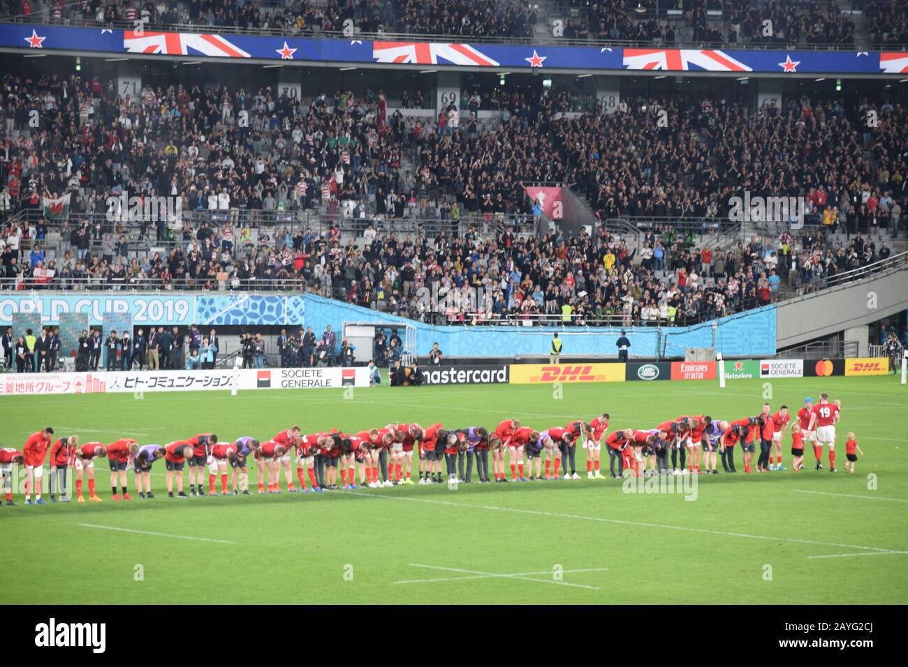 Coupe Du Monde De Rugby 2019, Finale Bronze. Pays De Galles / Nouvelle-Zélande Banque D'Images