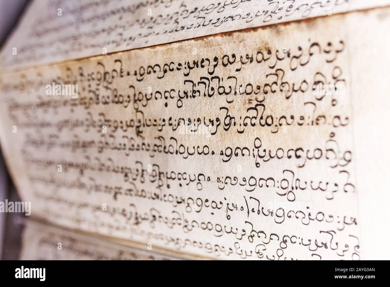 28 JUILLET 2018, BARCELONE, ESPAGNE : manuscrit ancien au musée Cosmocaixa Banque D'Images