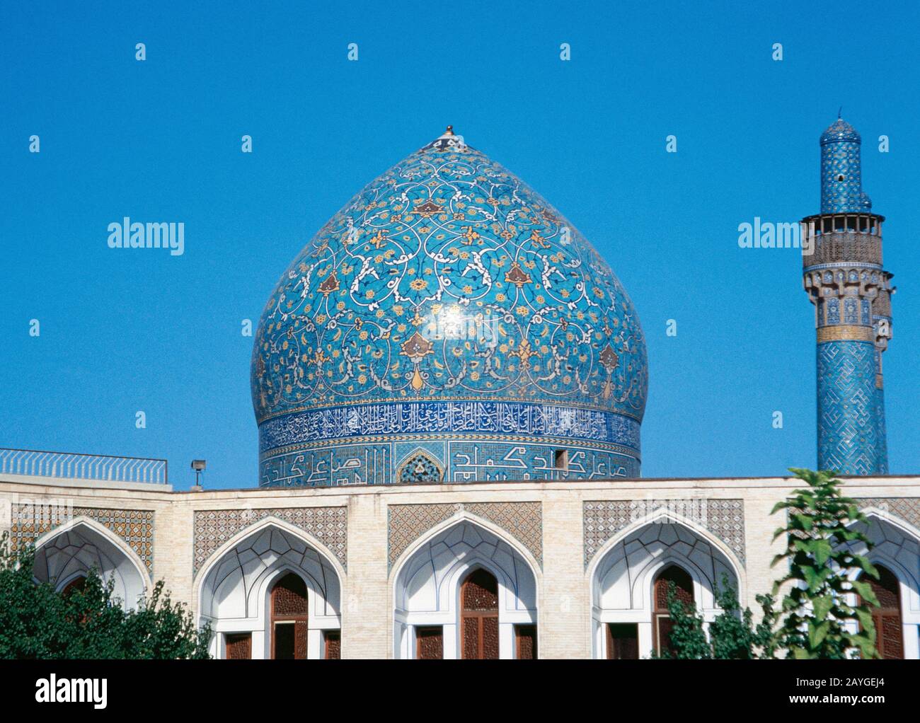 Iran, Ispahan. Dôme du Madar-e Shah Madrasah ou Chahar Bagh, XVIIe-XVIIIe siècles. L'ère Safavid. Banque D'Images