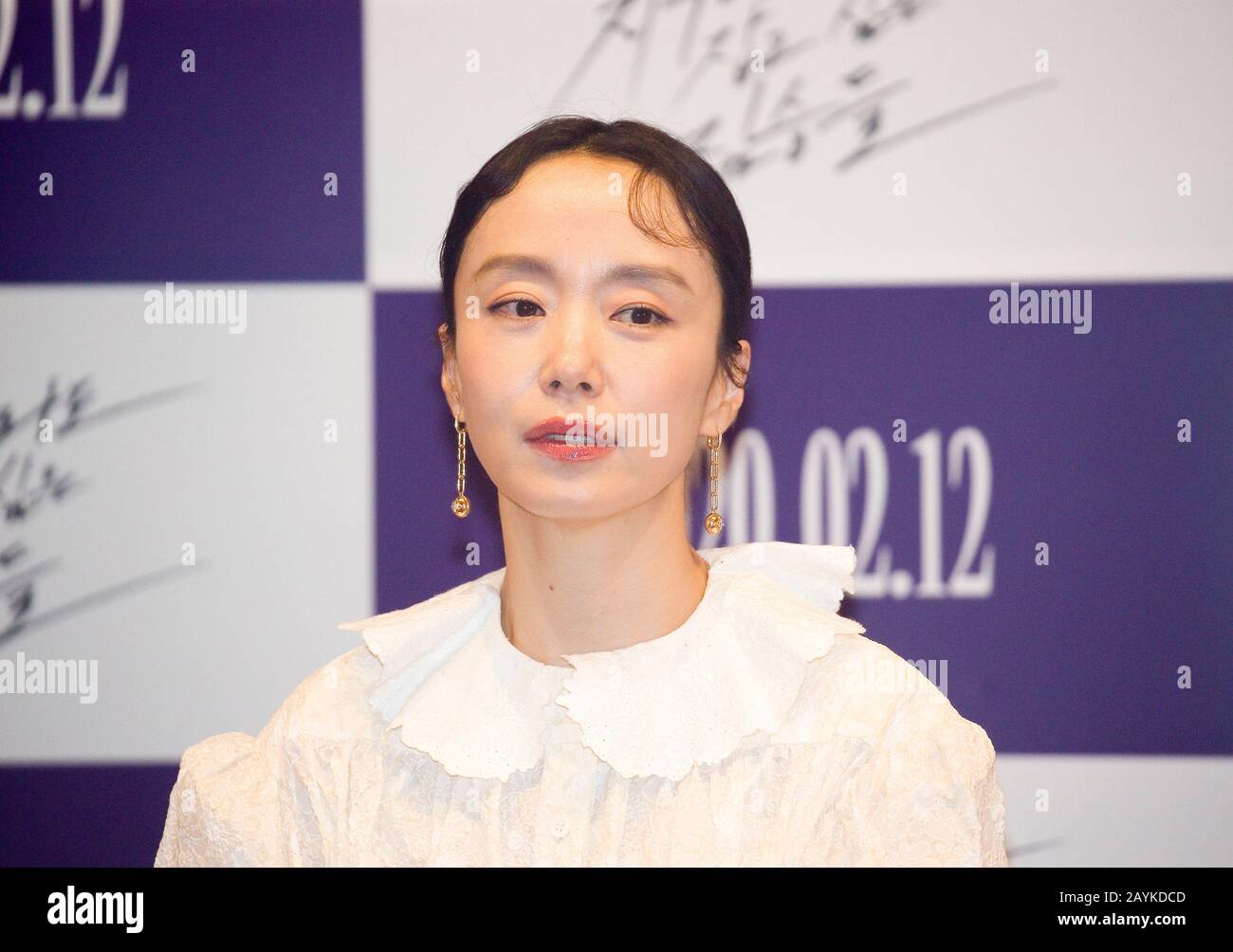 Korean actress jeon do yeon Banque de photographies et d’images à haute