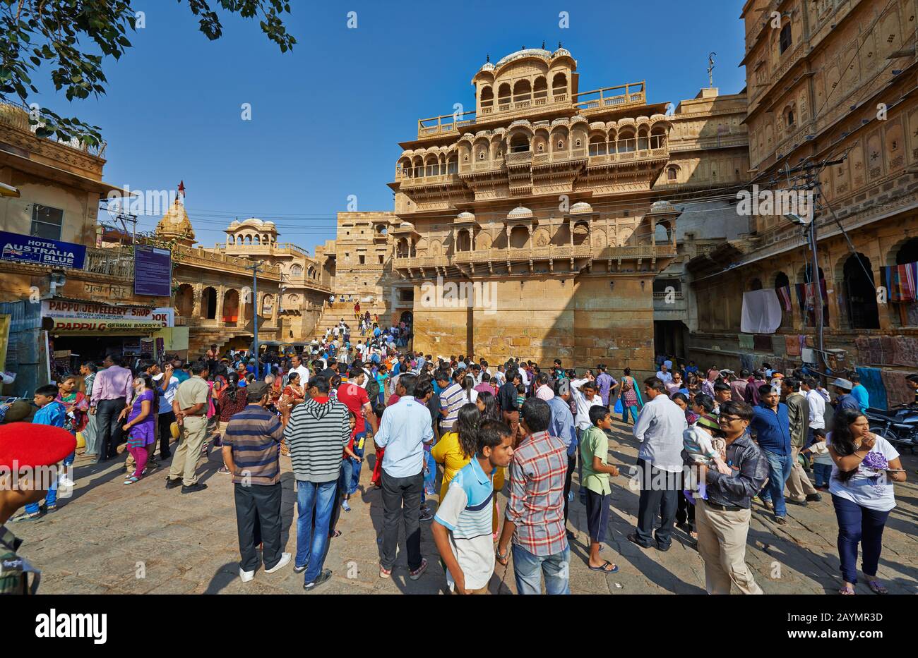 Raja Ka Mahal rois palais de Jaisalmer, Rajasthan, Inde Banque D'Images