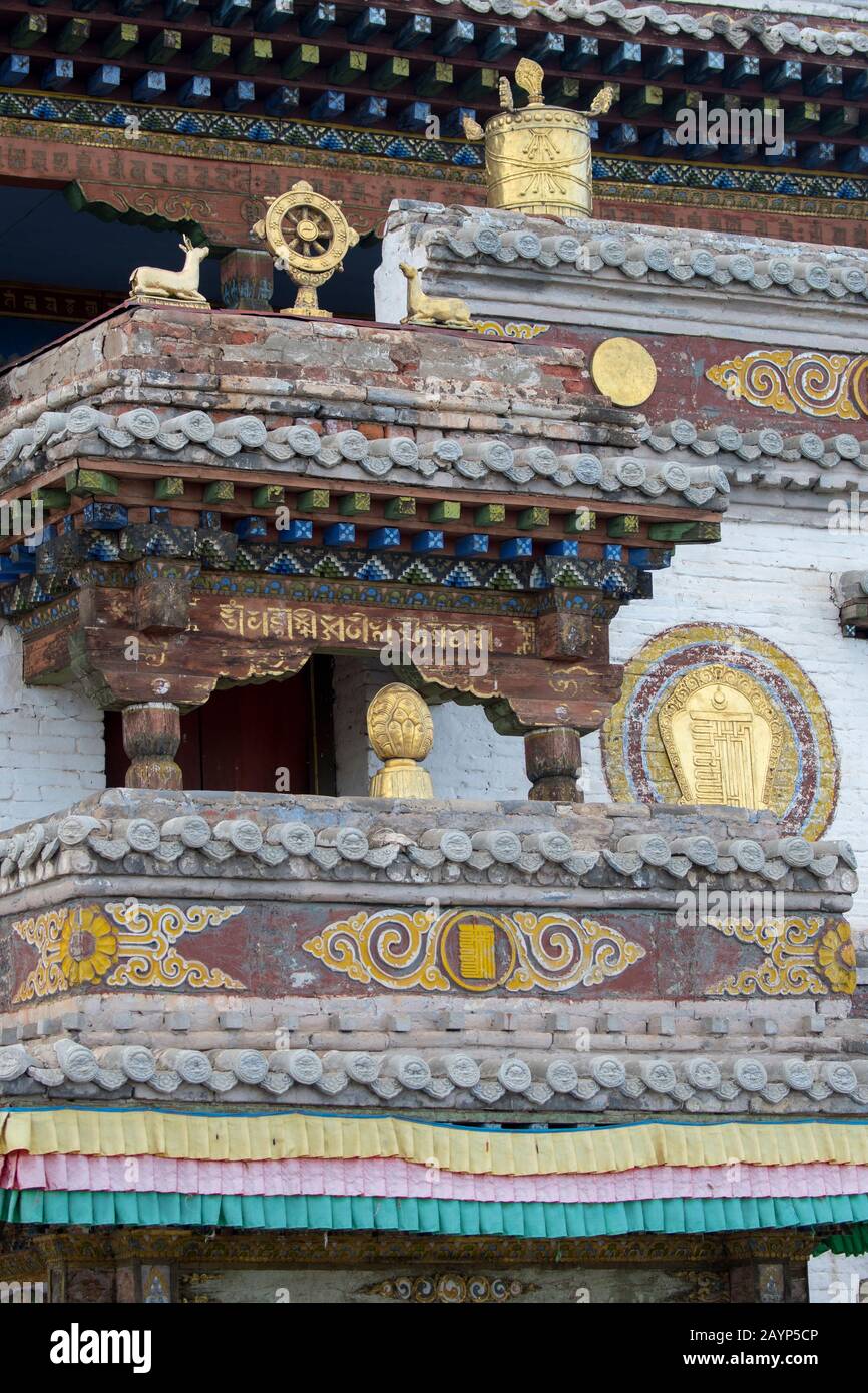 Le temple de Laviran, qui fait partie du monastère d'Erdene Zuu à Kharakhorum (Karakorum), Mongolie, Mongolias le plus grand monastère, (patrimoine mondial de l'UNESCO) Banque D'Images