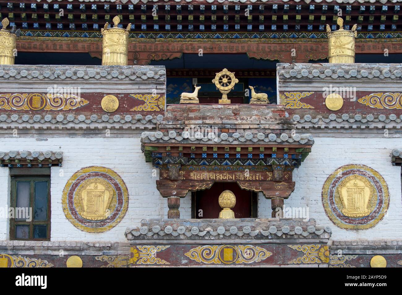 Le temple de Laviran, qui fait partie du monastère d'Erdene Zuu à Kharakhorum (Karakorum), Mongolie, Mongolias le plus grand monastère, (patrimoine mondial de l'UNESCO) Banque D'Images