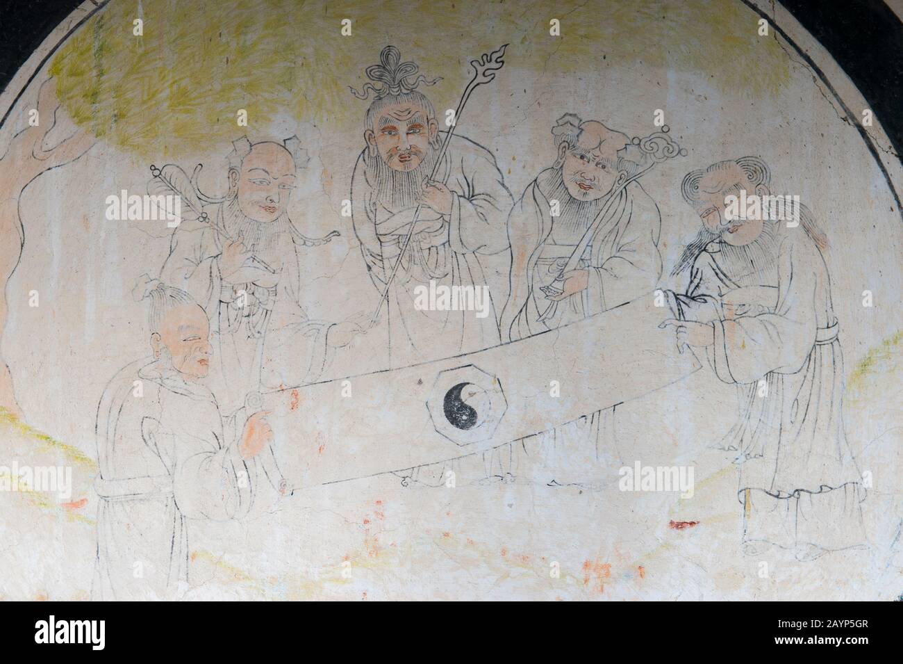 Yin et Yang (Yinyang) peintures murales au temple de Zuu, partie du monastère d'Erdene Zuu à Kharakhorum, Mongolie, Mongolias plus grand monastère Banque D'Images