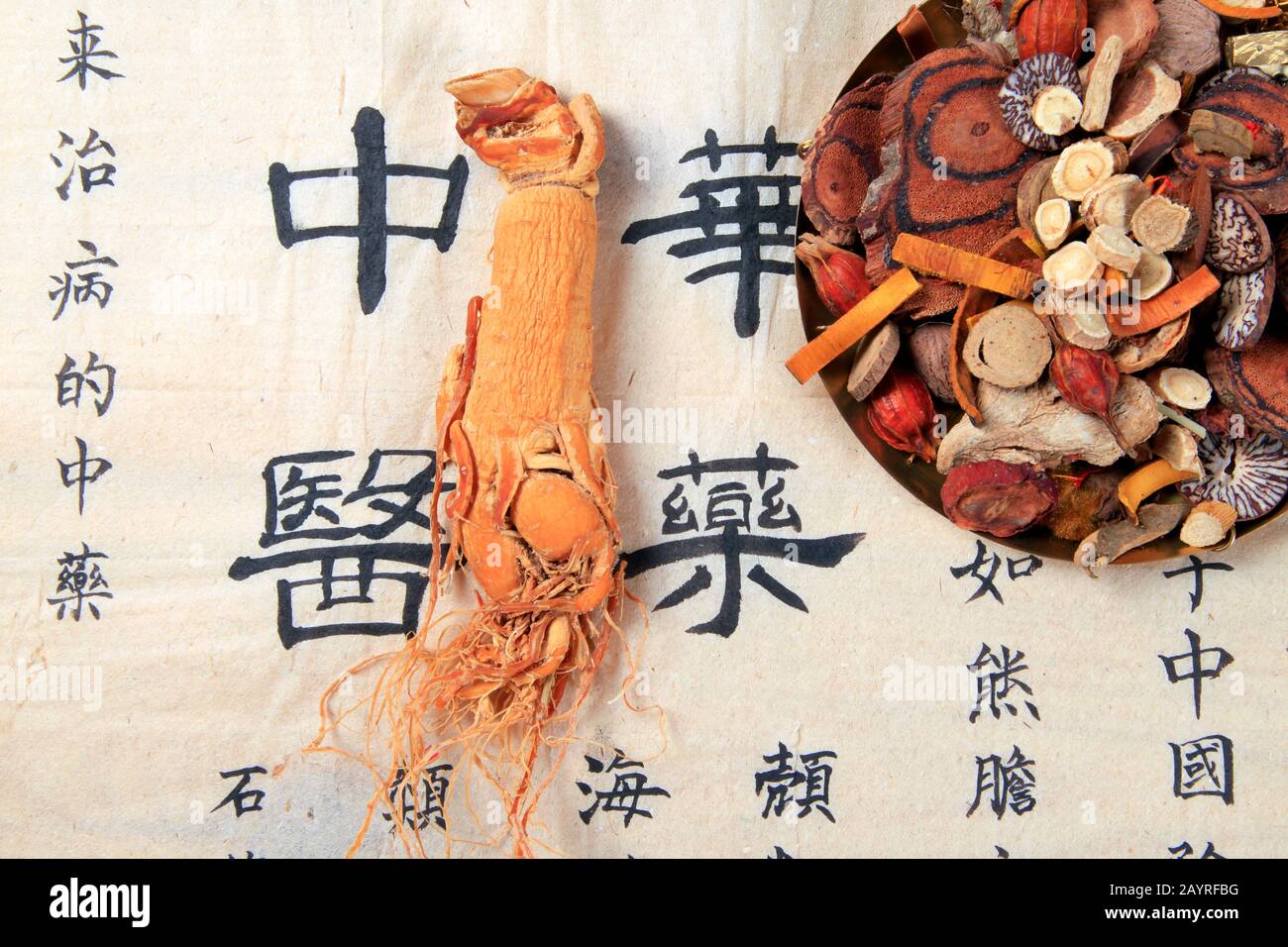 Médecine chinoise traditionnelle (TCM) et ginseng Banque D'Images