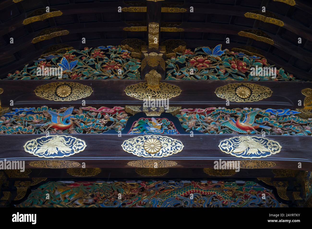 Détail de la porte principale de Karamon au palais de Ninomaru du château de Nijo à Kyoto, Japon. Banque D'Images