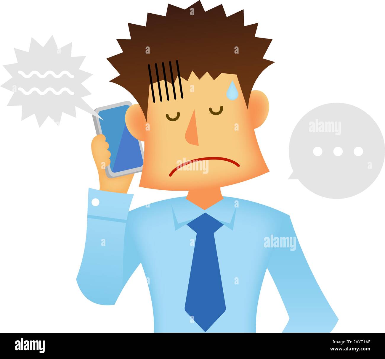 Un homme d'affaires est scandé par le patron (ou le client) au téléphone. Illustration vectorielle plate (jeune homme d'affaires asiatique) Illustration de Vecteur