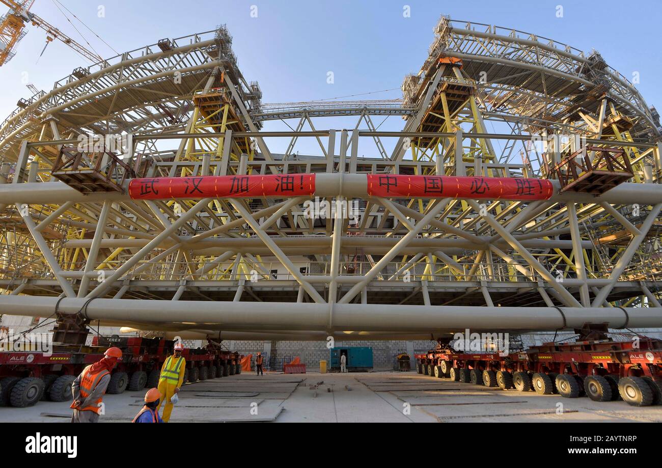 Doha. 16 février 2020. La photo prise le 16 février 2020 montre la vue  générale du stade Lusail, l'un des stades de la coupe du monde de la FIFA  2022, à Lusail,