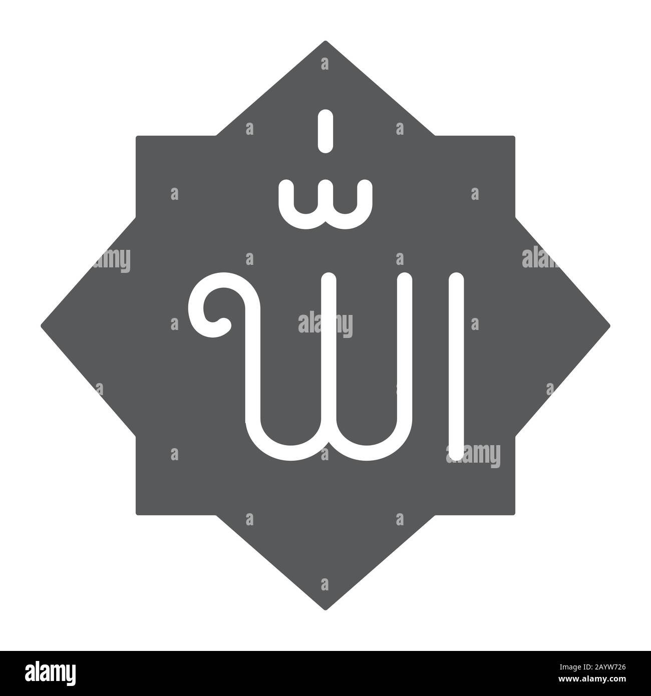 Icône de glyphe Allah, ramadan et islam, signe musulman de lettre arabe allah, graphiques vectoriels, un modèle solide sur un fond blanc, eps 10. Illustration de Vecteur