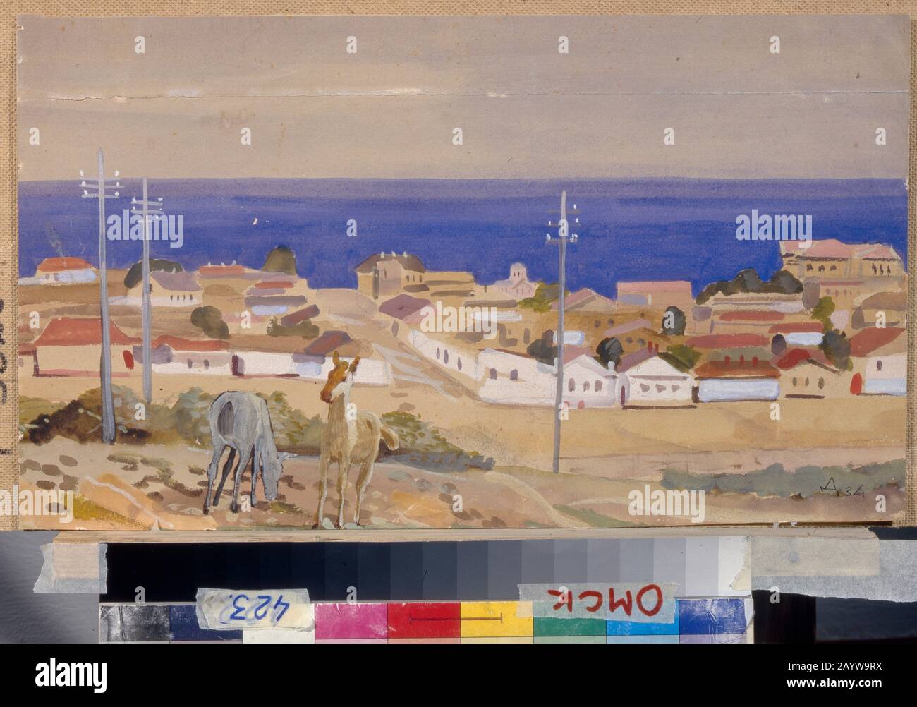Paysage avec des mousses. Musée : Musée Régional D'Art M. Vrubel, Omsk. Auteur: Alexander Alexandrovitch Deineka. Banque D'Images