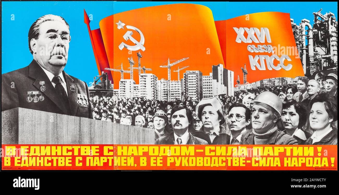 Programme Du Parti Communiste De L' Union Sovietique / Adopte Par Le