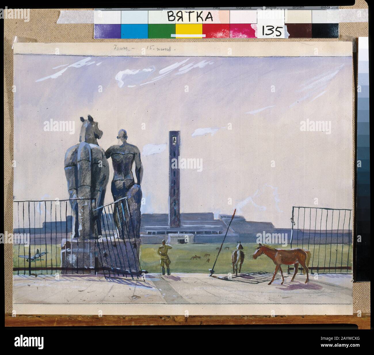 Stade à Berlin. Musée: A. et V. Vasnetsov Art Museum, Kirov. Auteur: Alexander Alexandrovitch Deineka. Banque D'Images