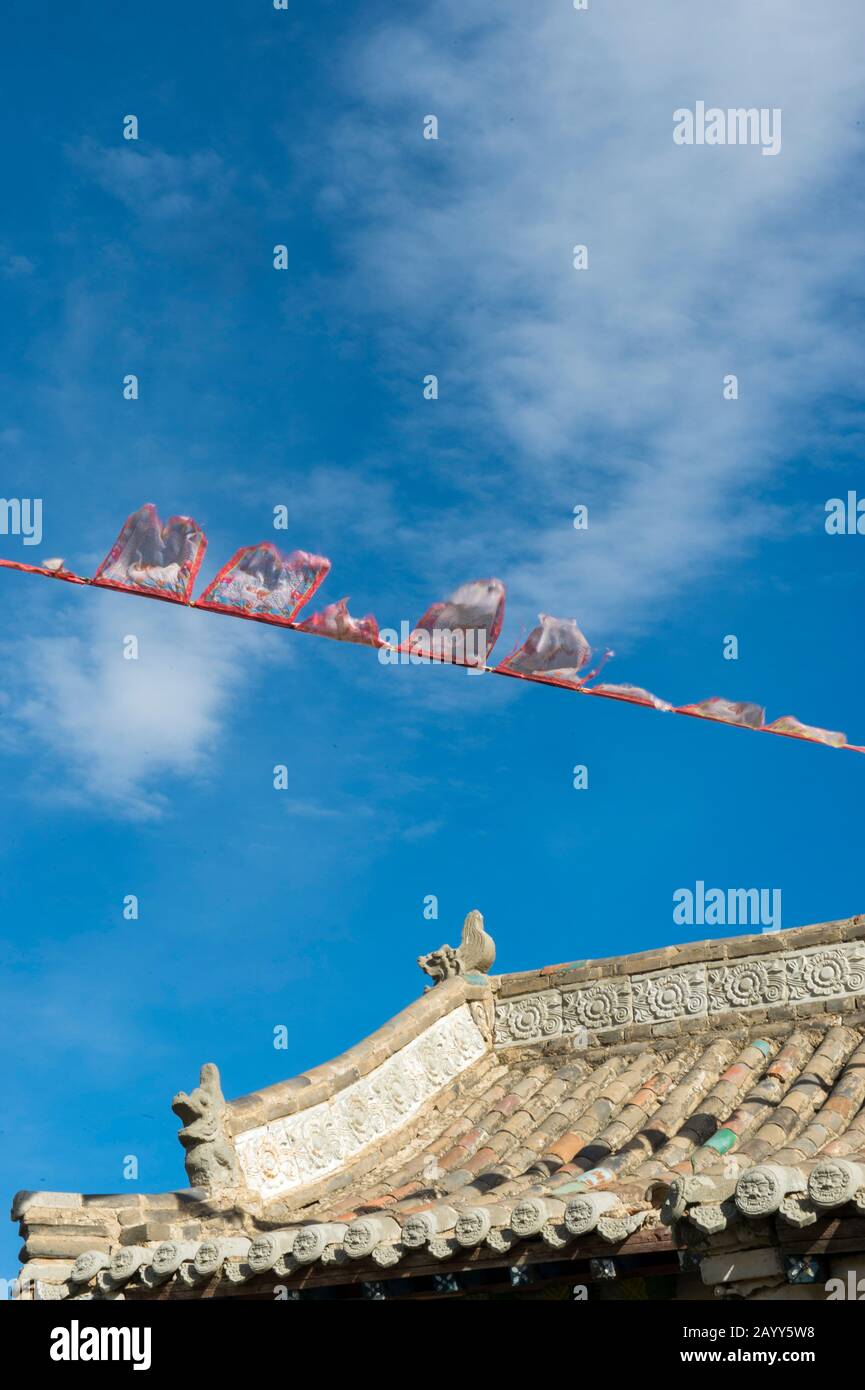 Drapeaux de prière au temple de Laviran, partie du monastère d'Erdene Zuu à Kharakhorum (Karakorum), Mongolie, Mongolias plus grand monastère, (UNESC Banque D'Images