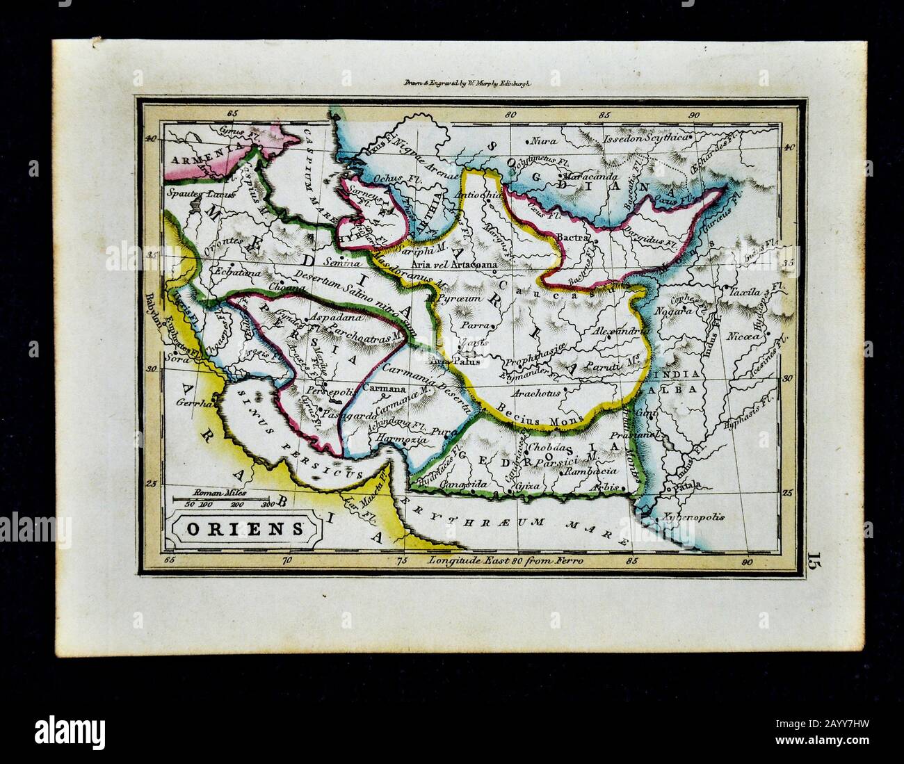 1832 Murphy Map Ancient Oriens Moyen-Orient Iran Irak Afghanistan Inde Pakistan Banque D'Images