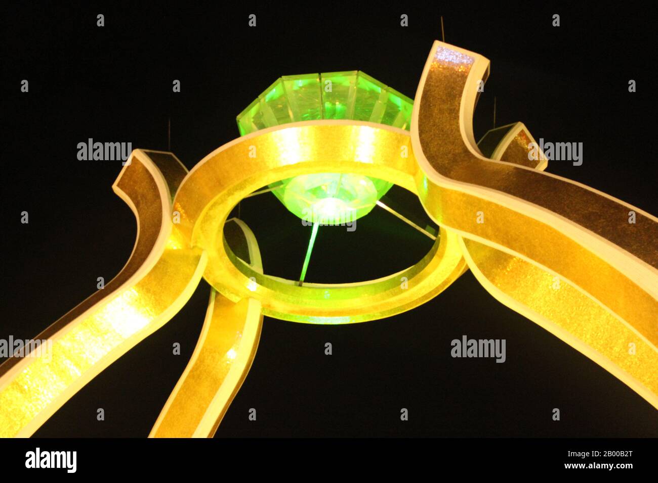 Arc De Cristal Au Parc De Jerudong, Brunéi Darussalam Banque D'Images