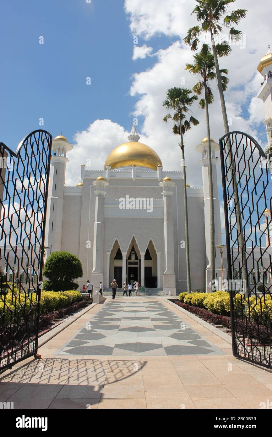 La Porte De La Mosquée Omar Ali Saifuddin, Brunei Banque D'Images