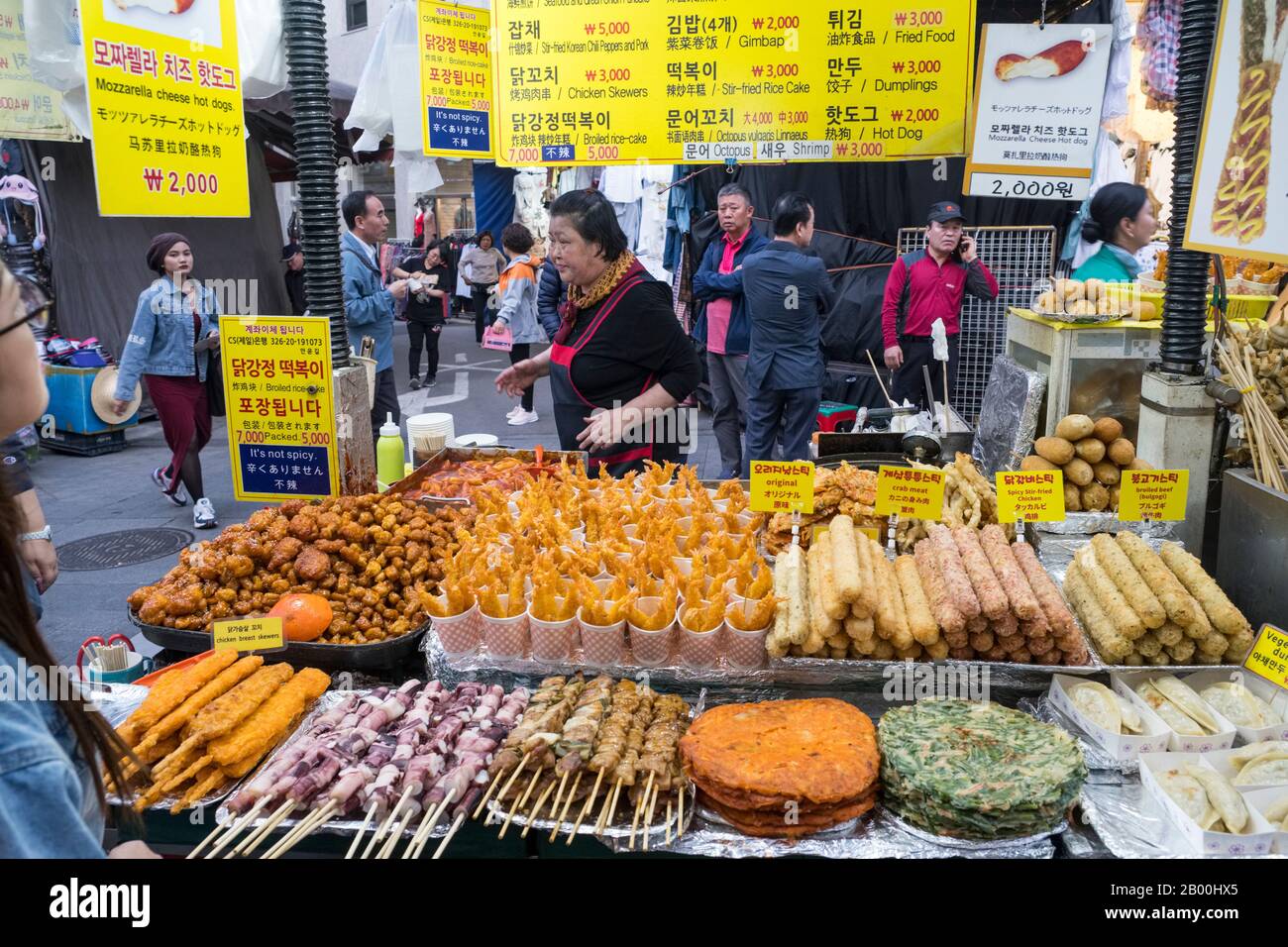 Corée du Sud, Séoul : cuisine de rue au marché Namdaemun Banque D'Images