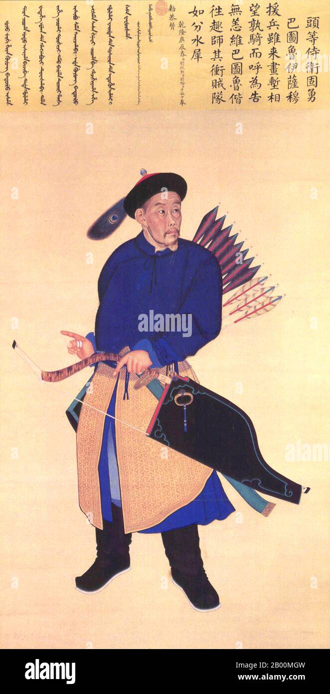 Chine : Yisamu, officier militaire du Qing, du règne de Qianlong (1735-96). Portraits de la cour impériale de Qing d'officiers militaires Manchu, connus sous le nom de Bannermen, au milieu du XVIIIe siècle. Depuis le moment où la Chine a été placée sous le régime de la dynastie Qing (1644 – 1683), les soldats de bannière sont devenus plus professionnels et bureaucratisés. Une fois que les Manchus ont pris le pouvoir, ils ne pouvaient plus satisfaire les besoins matériels des soldats en remportant et en distribuant des butin ; au lieu de cela, un système de salaires a été institué, les rangs ont été normalisés et les Bannermen sont devenus une sorte de caste militaire héréditaire. Banque D'Images