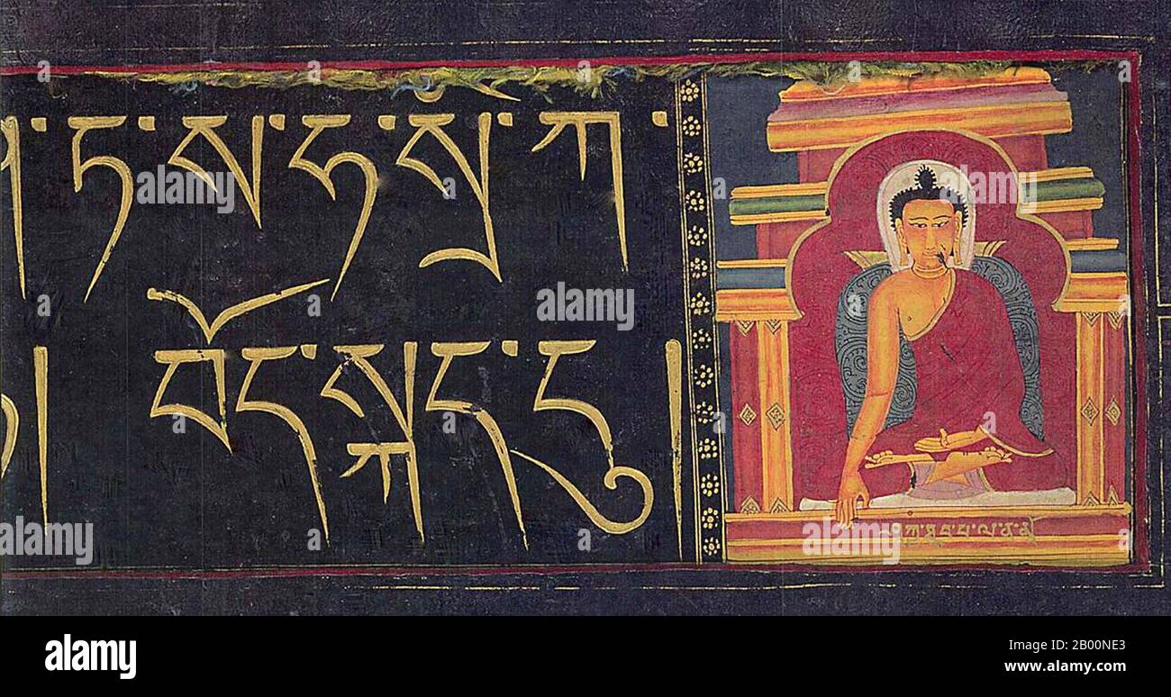 Chine / Tibet: Script tibétain. Maha Prajna Paranmita Sutra. xve siècle. L'alphabet tibétain est un abugida d'origine indique utilisé pour écrire la langue tibétaine ainsi que la langue Dzongkha, Denzongkha, ladakhi et parfois la langue Balti. Banque D'Images
