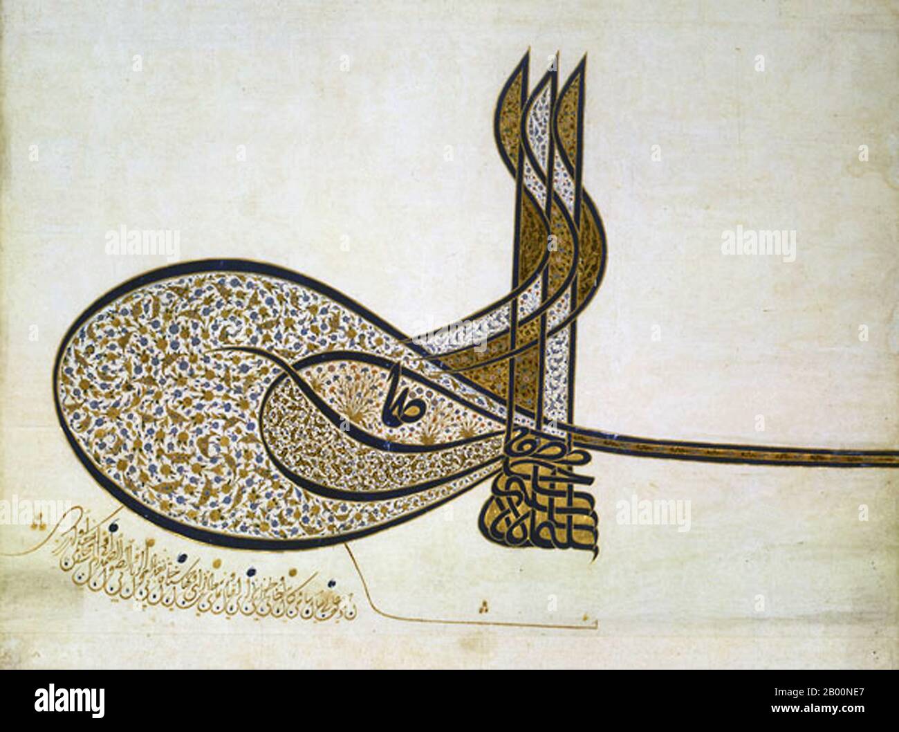 Turquie: Script turc (Osmanli). Tughra de Sulaiman le magnifique (r.1520-1566). Un tughra (turc ottoman: طغراء; Ṭuğrā) est un monogramme, sceau ou signature calligraphique d'un sultan ottoman qui a été apposé sur tous les documents officiels et la correspondance. Il a également été sculpté sur son sceau et estampillé sur les pièces de monnaie frappées pendant son règne. Des versions décorées très élaborées ont été créées pour des documents importants qui étaient aussi des œuvres d'art dans la tradition de l'illumination ottomane. Le tughra a été conçu au début du règne du sultan et dessiné par le calligraphe judiciaire sur des documents. Banque D'Images