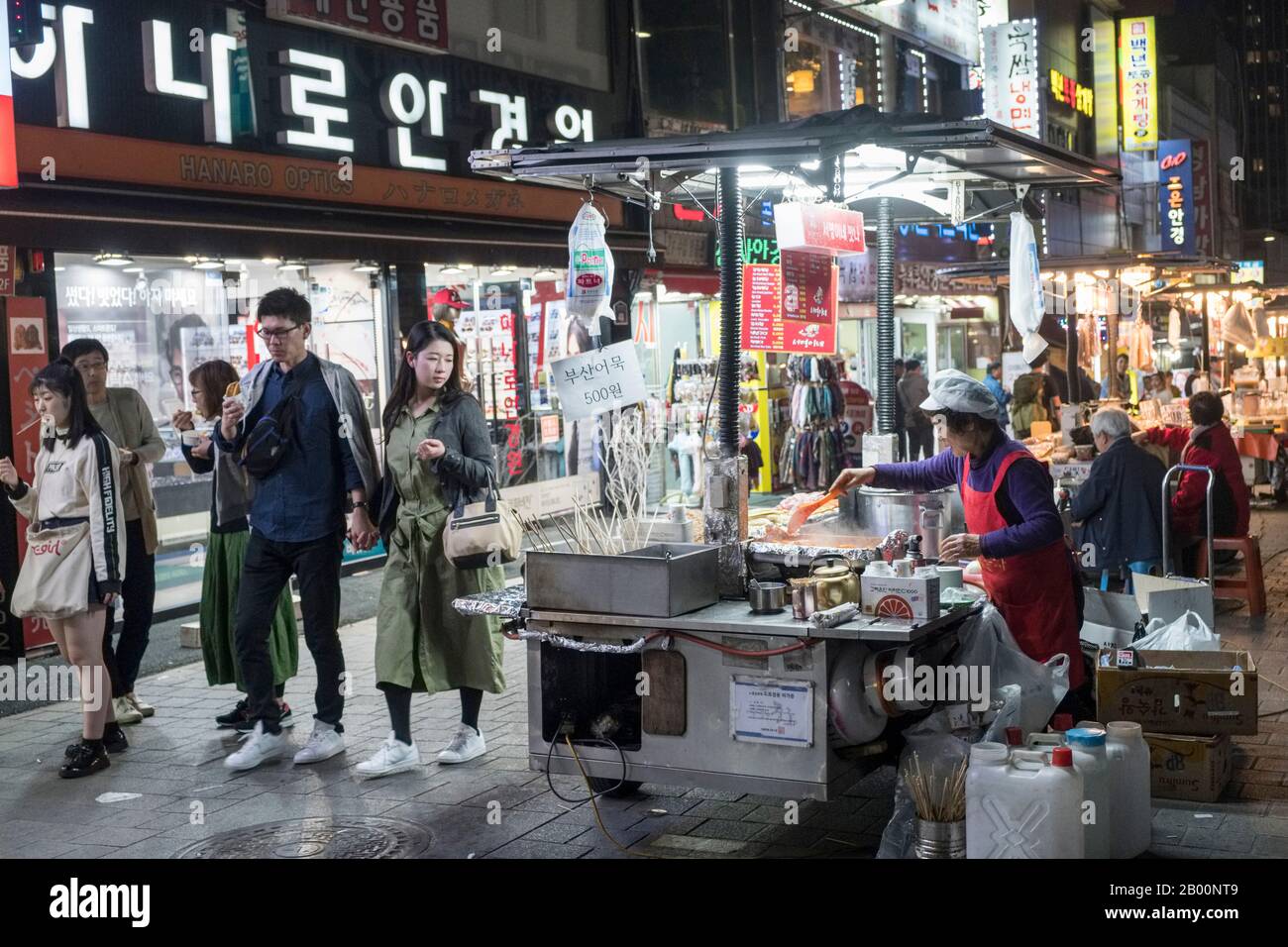Corée du Sud, Séoul : cuisine de rue près du marché Namdaemun Banque D'Images