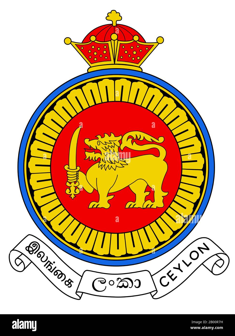 Sri Lanka : armoiries du Dominion de Ceylan (1952-1972). Sri Lanka a  toujours été un important port et un poste commercial dans le monde ancien,  et est de plus en plus fréquenté