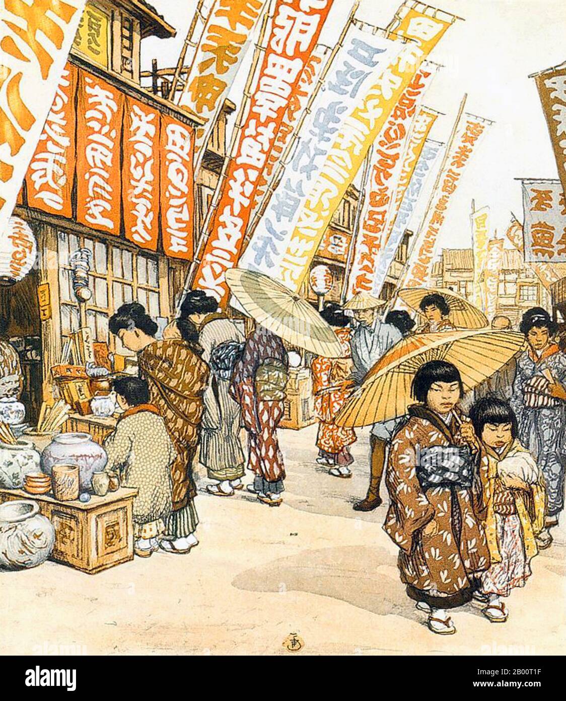 Japon/Tchécoslovaquie: "Une rue commerçante à Kyoto". Peinture par T. F. Simon (1877-1942), c. 1928. Tavik Frantisek Simon (1877-1942) est un peintre tchèque, un graveur et un artiste de la coupe du bois. Bien que basé principalement en Europe, ses voyages importants l'ont conduit au Maroc, Ceylan (aujourd'hui Sri Lanka), en Inde, et au Japon, des images de tous ceux qui apparaissent dans son travail artistique. Il meurt à Prague en 1942. Largement ignoré pendant l'ère communiste en Tchécoslovaquie, son travail a reçu une plus grande attention ces dernières années. Banque D'Images
