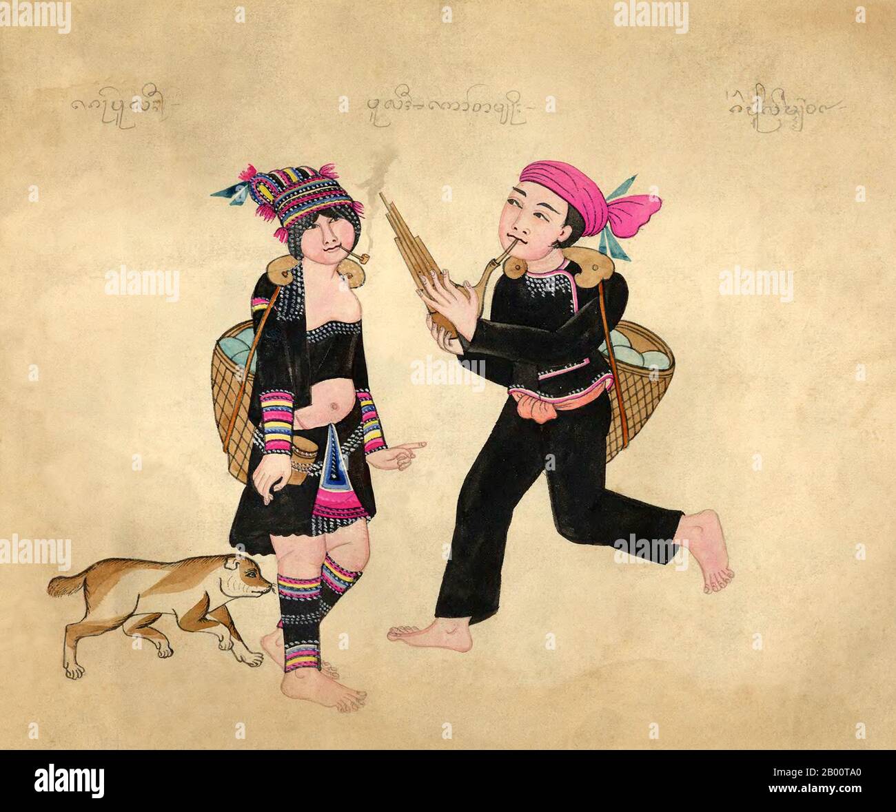 Birmanie/Myanmar: Une femme d'Akha avec pipe et chien est sérénade par un homme d'Akha avec une flûte. Aquarelle de la fin du XIXe siècle dessinée à la main par un artiste birman inconnu. Le nom du groupe ethnique en vedette apparaît en haut de l'image dans les textes Shan (à gauche), birman (au centre) et Khun (à droite). Le script Khun était autrefois utilisé à Kengtung/Kyaingtong dans l'est de l'État de Shan et dans LAN Na ou Lanna, dans le nord de la Thaïlande. Banque D'Images