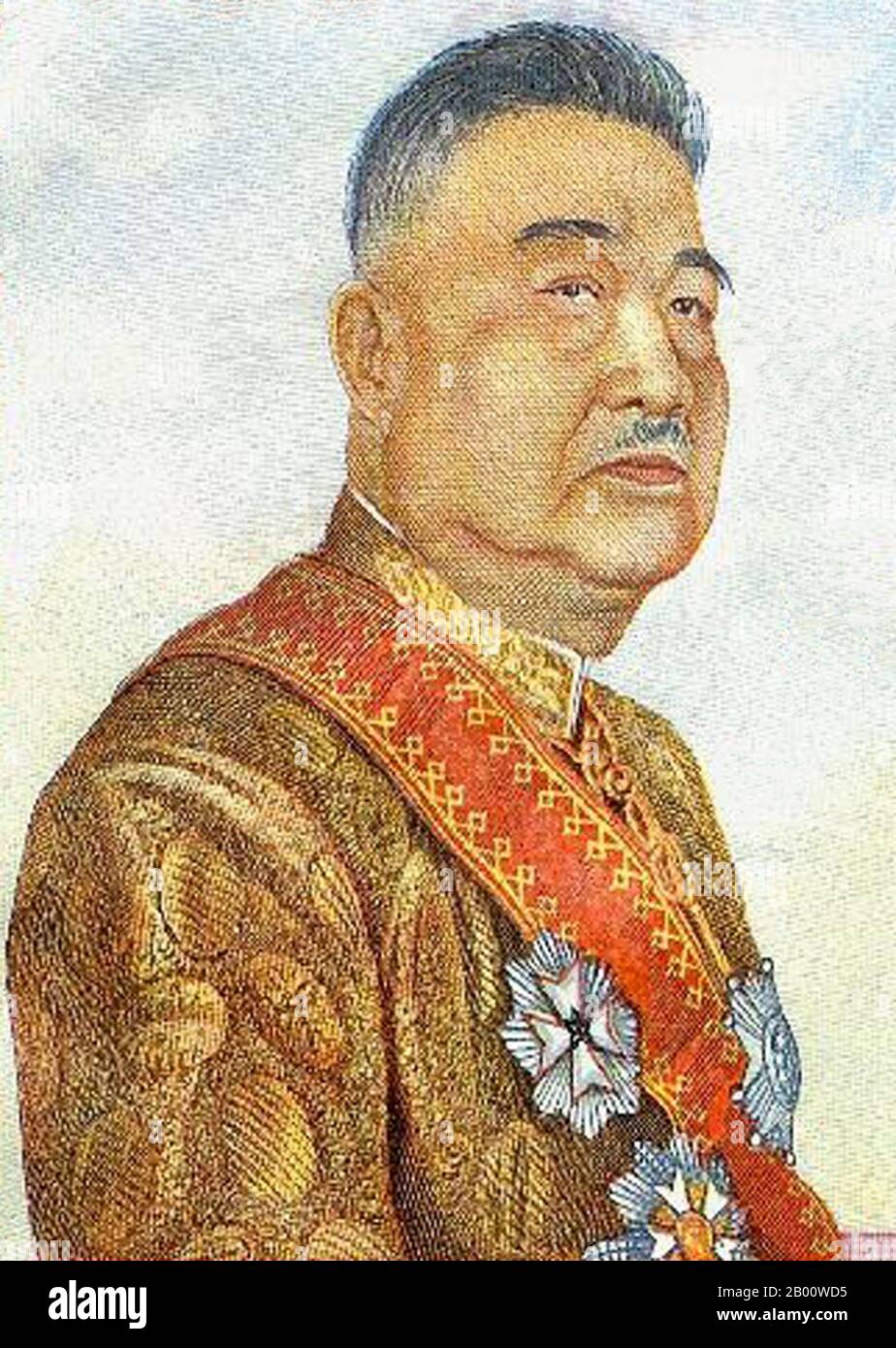 Laos : le roi Sisavang Vong (ou Sisavangvong) (1885-1959) du Royaume du Laos. Détail d'un billet de 100 kips de 1957. Sisavang Phoulivong (ou Sisavangvong) (14 juillet 1885 - 29 octobre 1959), fut roi de Luang Phrabang et plus tard le Royaume du Laos du 28 avril 1904 jusqu'à sa mort le 20 octobre 1959. Son père était le roi Zakarine et sa mère était la reine Thongsy. Il a fait ses études à Lycée Chasseloup-Laubat, Saigon, et à l'École coloniale de Paris. Il était connu comme un roi 'playboy' avec jusqu'à 50 enfants par 15 épouses. Banque D'Images