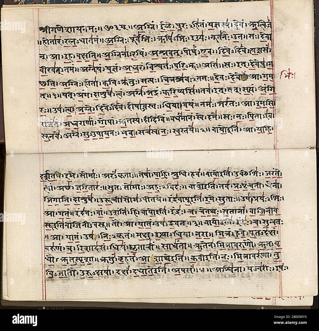 Langue Ancienne De L Inde 4 Lettres Rigveda Banque de photographies et d'images à haute résolution - Alamy