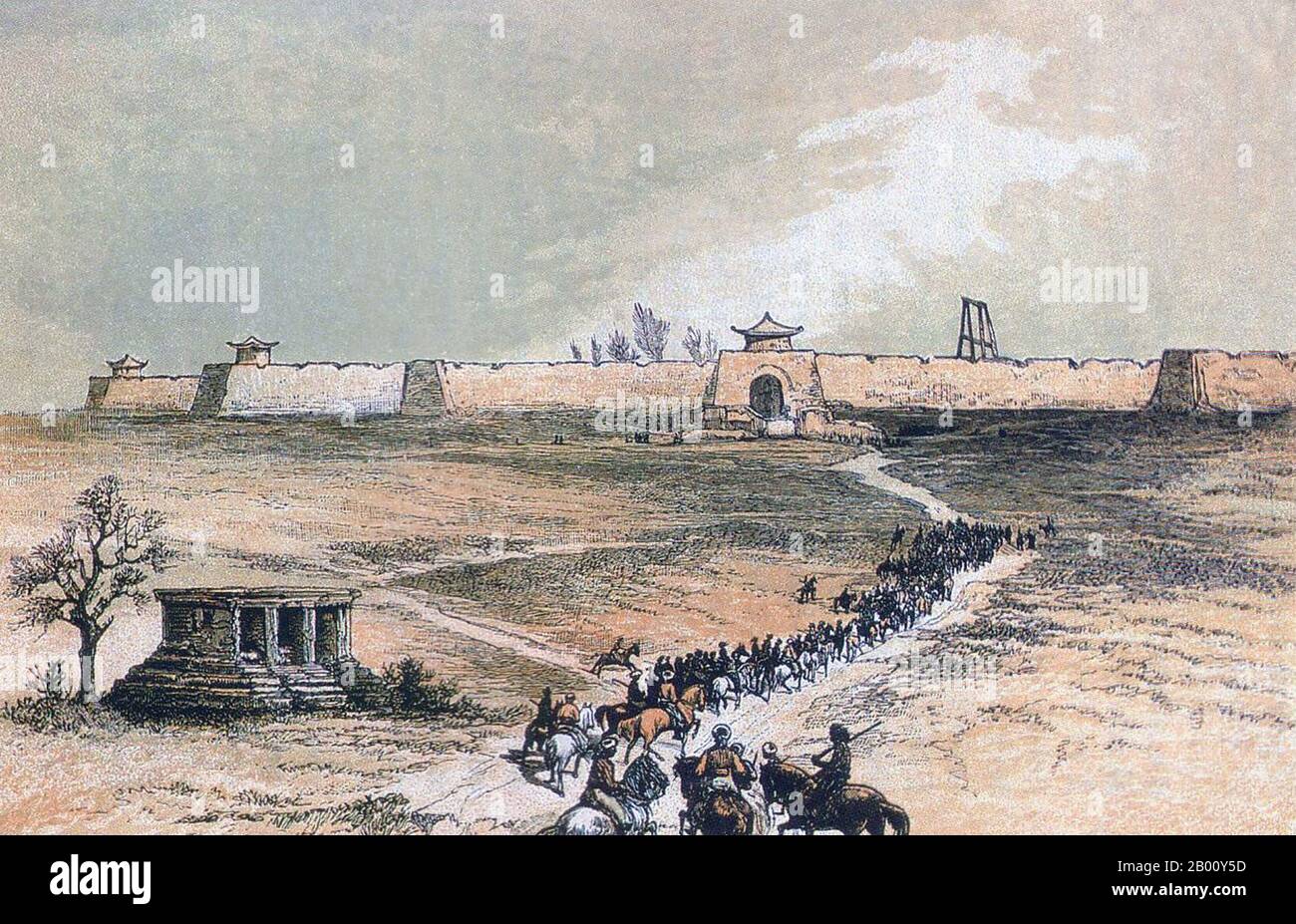 Chine: 'Approche de Yarkand, Xinjiang'. Illustration de Robert B. Shaw (19e siècle), 1868. Yarkand, au Xinjiang, est l'une des principales villes de la région du bassin du Tarim, au sud du pays, et est depuis longtemps associée au nationalisme et au séparatisme ouïghours. Elle partage ces valeurs avec Kashgar et Kholan, mais devient progressivement une ville chinoise plus Han. Cette image date de la visite de Robert Shaw en 1868. Les jalles sont visibles derrière le mur à droite de la porte de la ville. Banque D'Images