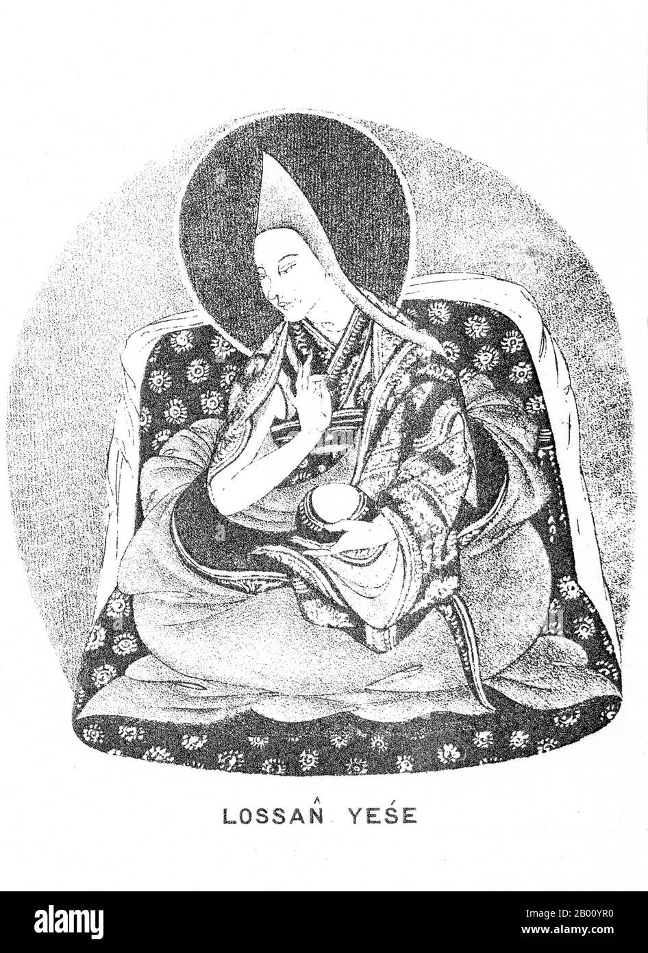 Chine/Tibet : Lobsang Yeshe, Cinquième Panchen Lama (1663-1737). Illustration par Sarat Chandra Das (1849-1917), 1882. Le Panchen Lama est le plus haut Lama après le Dalaï Lama dans la secte Gelugpa (DGG-Lugs-pa) du bouddhisme tibétain (la secte qui contrôlait l'ouest du Tibet du XVIe siècle jusqu'à l'imposition de la souveraineté chinoise en 1951). Les couches successives de Panchen forment une lignée de réincarnation de tulku qui serait les incarnations du Bouddha Amitabha. Banque D'Images