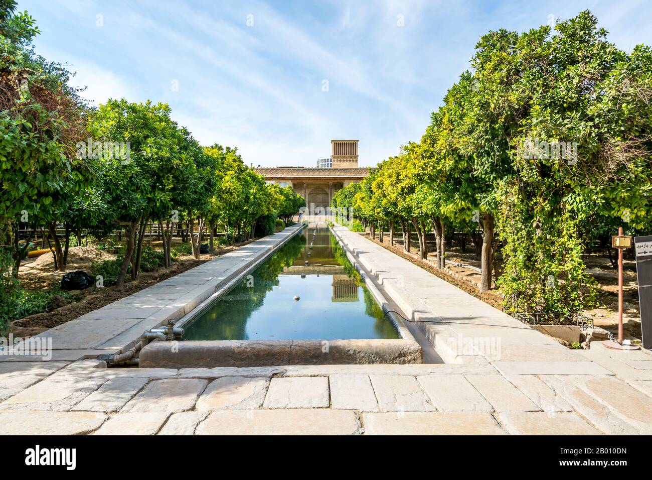 Jardin d'intérieurs de l'Arg de Karim Khan, ou de la Citadelle de Karim Khan, construit dans le cadre d'un complexe pendant la dynastie de Zand par Karim Khan. Il est rectangul Banque D'Images