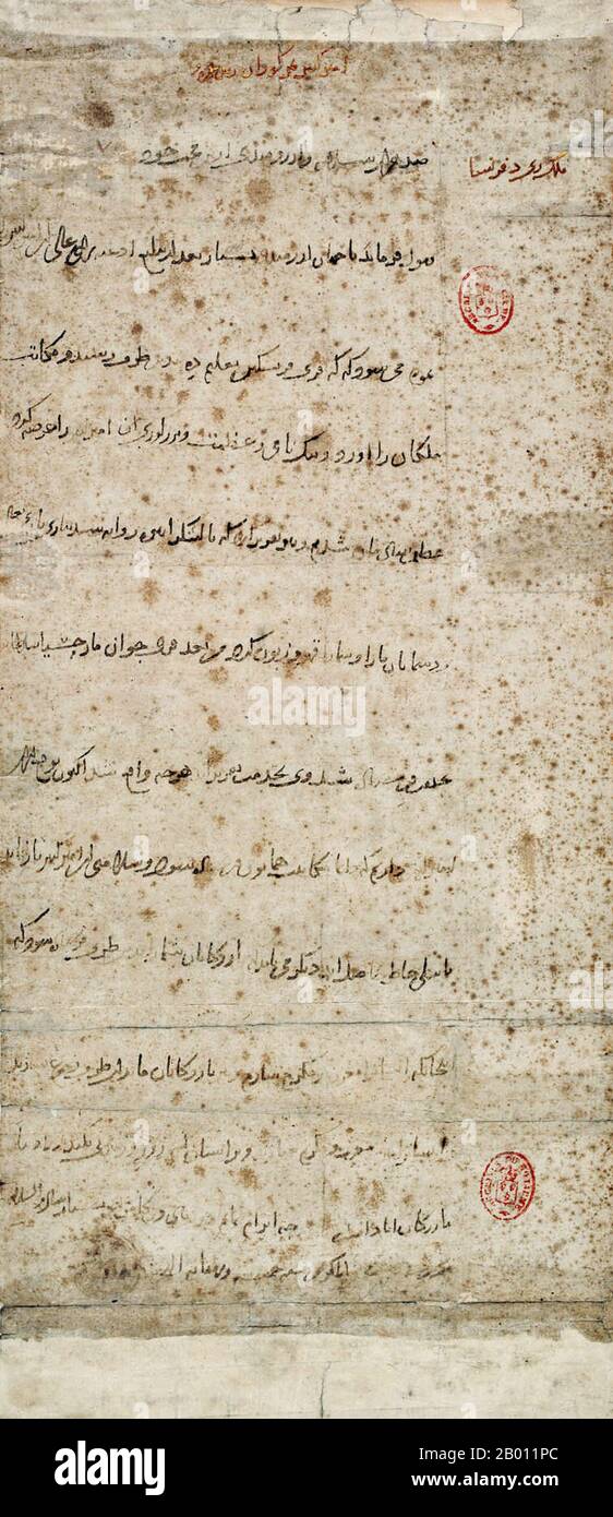 Guerrier ottoman Banque de photographies et d’images à haute résolution Alamy